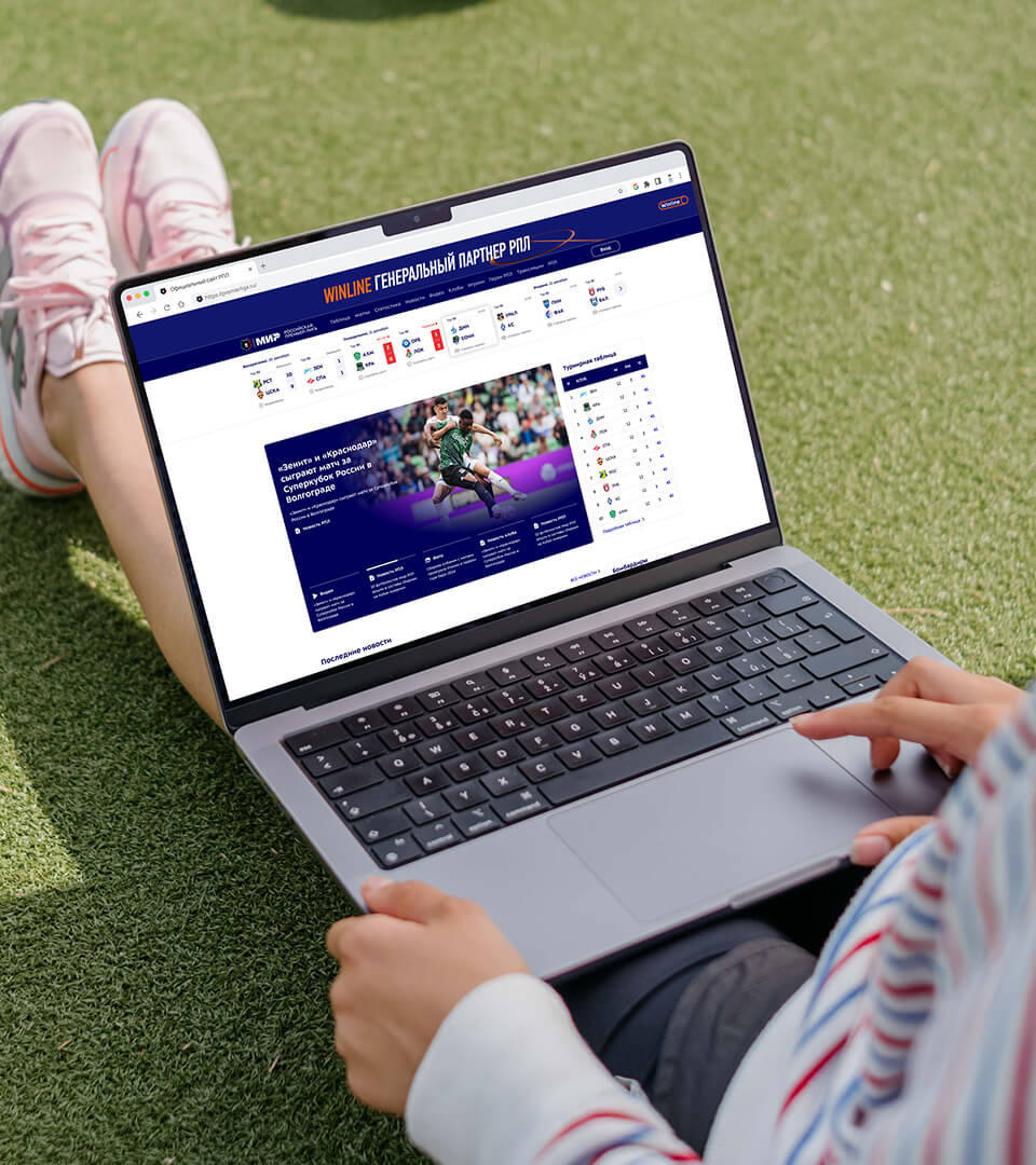 Мобильное приложение